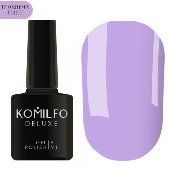 Komilfo Gel Polish Deluxe Series D118 HEMA-TPO free 8 ml