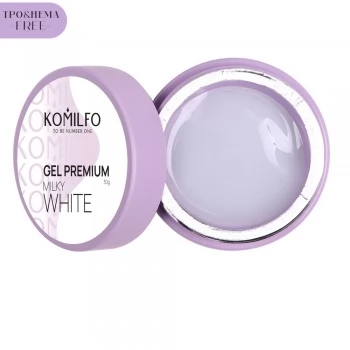 Komilfo Gel Premium Milky White HEMA-TPO free 30 g