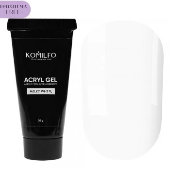 Komilfo Acryl Gel Milky White 30 g