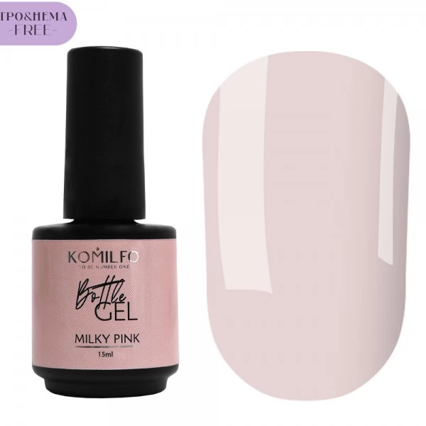 Komilfo Bottle Gel Milky Pink HEMA-TPO free 15 ml