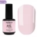 Komilfo Bottle Gel Blonde Pink HEMA-TPO free 15 ml