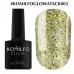 Gel polish 002 8 ml Glow Attack Komilfo Gel polish 002 8 ml Glow Attack Komilfo