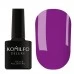 Gel polish Komilfo KALEIDOSCOPIC 011 8 ml Gel polish Komilfo KALEIDOSCOPIC 011 8 ml
