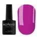 Gel polish Komilfo KALEIDOSCOPIC 012 8 ml Gel polish Komilfo KALEIDOSCOPIC 012 8 ml