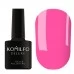 Gel polish Komilfo KALEIDOSCOPIC 014 8 ml Gel polish Komilfo KALEIDOSCOPIC 014 8 ml