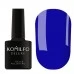Gel polish Komilfo KALEIDOSCOPIC 015 8 ml Gel polish Komilfo KALEIDOSCOPIC 015 8 ml
