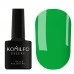 Gel polish Komilfo KALEIDOSCOPIC 017 8 ml Gel polish Komilfo KALEIDOSCOPIC 017 8 ml