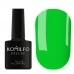 Gel polish Komilfo KALEIDOSCOPIC 018 8 ml Gel polish Komilfo KALEIDOSCOPIC 018 8 ml