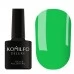 Gel polish Komilfo KALEIDOSCOPIC 019 8 ml Gel polish Komilfo KALEIDOSCOPIC 019 8 ml