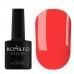 Gel polish Komilfo KALEIDOSCOPIC 021 8 ml Gel polish Komilfo KALEIDOSCOPIC 021 8 ml