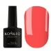 Gel polish Komilfo KALEIDOSCOPIC 022 8 ml Gel polish Komilfo KALEIDOSCOPIC 022 8 ml