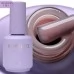 Komilfo Color Base French 013 HEMA/TPO free 15 ml Komilfo Color Base French 013 HEMA/TPO free 15 ml