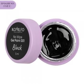 Komilfo No Wipe Gel Paint Black 001 HEMA/TPO free 5 ml
