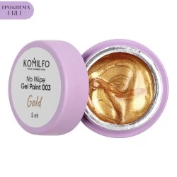 Komilfo No Wipe Gel Paint Gold 003 HEMA/TPO free 5 ml