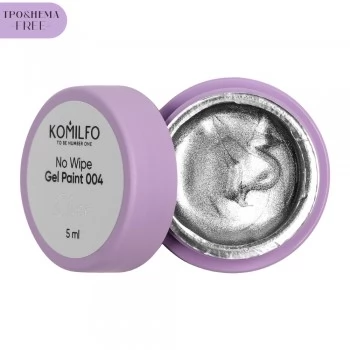 Komilfo No Wipe Gel Paint Silver 004 HEMA/TPO free 5 ml