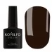 Gel polish Komilfo Coffee Break 005 8 ml Gel polish Komilfo Coffee Break 005 8 ml