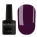 Gel polish Komilfo Vampire Collection 004 8 ml Gel polish Komilfo Vampire Collection 004 8 ml