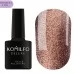Gel Polish Komilfo 9D Cat Eye 004 HEMA/TPO free 8 ml Gel Polish Komilfo 9D Cat Eye 004 HEMA/TPO free 8 ml