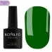 Gel Polish Komilfo Kaleidoscopic Collection K011 HEMA/TPO free 8 ml