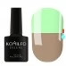 Gel Polish Komilfo DeLuxe Termo C003 (light brown when heated - bright light green) 8 ml
