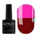 Gel Polish Komilfo DeLuxe Termo C006 (dark cherry hot pink when heated) 8 ml Gel Polish Komilfo DeLuxe Termo C006 (dark cherry hot pink when heated) 8 ml