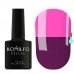 Gel Polish Komilfo DeLuxe Termo C007 (eggplant when heated - muted dark pink) 8 ml Gel Polish Komilfo DeLuxe Termo C007 (eggplant when heated - muted dark pink) 8 ml