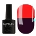 Gel Polish Komilfo DeLuxe Termo C008 (purple when heated - red) 8 ml