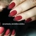 Gel Polish Komilfo DeLuxe Termo C008 (purple when heated - red) 8 ml