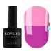 Gel Polish Komilfo DeLuxe Termo C010 (lilac-pink when heated - pink) 8 ml Gel Polish Komilfo DeLuxe Termo C010 (lilac-pink when heated - pink) 8 ml