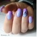 Gel polish Komilfo DeLuxe Termo C011 (muted lilac-pink when heated - blue) 8 ml Gel polish Komilfo DeLuxe Termo C011 (muted lilac-pink when heated - blue) 8 ml