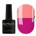 Gel Polish Komilfo DeLuxe Termo C013 (hot pink when heated - muted peach pink) 8 ml Gel Polish Komilfo DeLuxe Termo C013 (hot pink when heated - muted peach pink) 8 ml