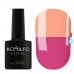 Gel Polish Komilfo DeLuxe Termo C014 (muted tea pink when heated - calm orange) 8 ml
