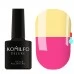 Gel Polish Komilfo DeLuxe Termo C015 (calm pink when heated - warm yellow) 8 ml Gel Polish Komilfo DeLuxe Termo C015 (calm pink when heated - warm yellow) 8 ml