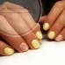 Gel Polish Komilfo DeLuxe Termo C015 (calm pink when heated - warm yellow) 8 ml Gel Polish Komilfo DeLuxe Termo C015 (calm pink when heated - warm yellow) 8 ml