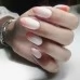 Gel Polish Komilfo DeLuxe Termo C016 (peach-orange when heated - white) 8 ml