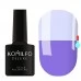 Gel Polish Komilfo DeLuxe Termo C019 (deep blue when heated - pale blue) 8 ml