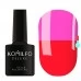 Gel Polish Komilfo DeLuxe Termo C020 (bright red when heated - bright pink) 8 ml