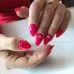 Gel Polish Komilfo DeLuxe Termo C020 (bright red when heated - bright pink) 8 ml