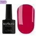 Gel Polish Komilfo Kaleidoscopic Collection K003 HEMA/TPO free 8 ml Gel Polish Komilfo Kaleidoscopic Collection K003 HEMA/TPO free 8 ml