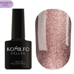 Gel Polish Komilfo 9D Cat Eye 001 HEMA/TPO free 8 ml