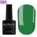 Gel Polish Komilfo Bloom Collection Clover HEMA/TPO free 8 ml