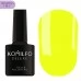 Gel Polish Komilfo Neon Collection №N006 HEMA/TPO free 8 ml Gel Polish Komilfo Neon Collection №N006 HEMA/TPO free 8 ml