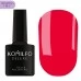 Gel Polish Komilfo Neon Collection №N001 HEMA/TPO free 8 ml