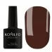Gel Polish Komilfo Autumn Touch 005 8 ml Gel Polish Komilfo Autumn Touch 005 8 ml