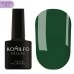 Gel Polish Komilfo Bloom Collection Moss HEMA/TPO free 8 ml