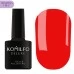 Gel Polish Komilfo Neon Collection №N003 HEMA/TPO free 8 ml