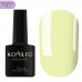 Gel Polish Komilfo Macarons M008 HEMA/TPO free (pastel lemon enamel) 8 ml Gel Polish Komilfo Macarons M008 HEMA/TPO free (pastel lemon enamel) 8 ml