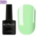Gel Polish Komilfo Macarons M007 HEMA/TPO free (pastel mint enamel) 8 ml Gel Polish Komilfo Macarons M007 HEMA/TPO free (pastel mint enamel) 8 ml