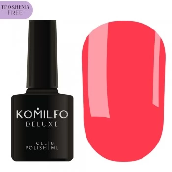 Gel Polish Komilfo Neon Collection №N007 HEMA/TPO free 8 ml