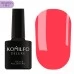 Gel Polish Komilfo Neon Collection №N007 HEMA/TPO free 8 ml Gel Polish Komilfo Neon Collection №N007 HEMA/TPO free 8 ml